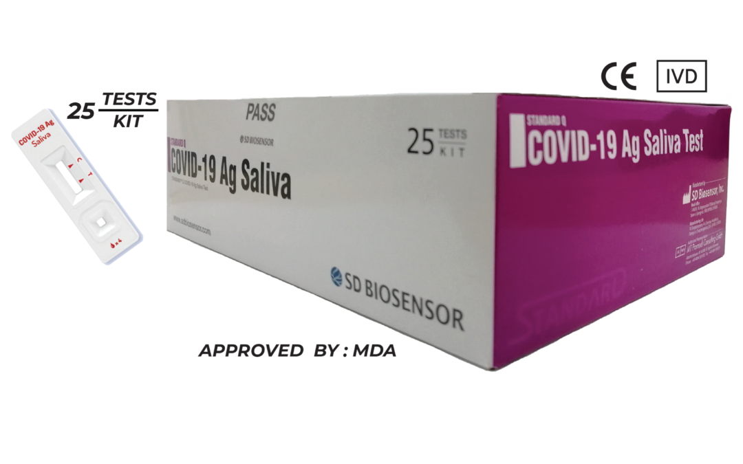 saliva-duo-all-medisafetech